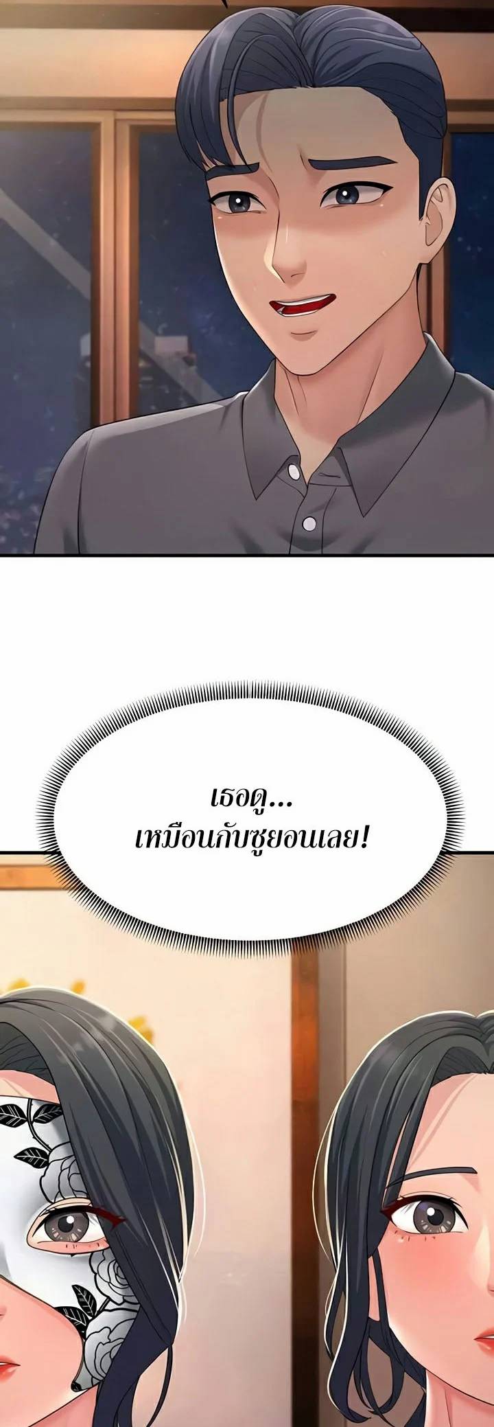 0009.jpg