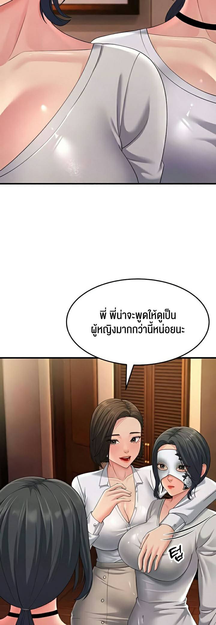 0010.jpg