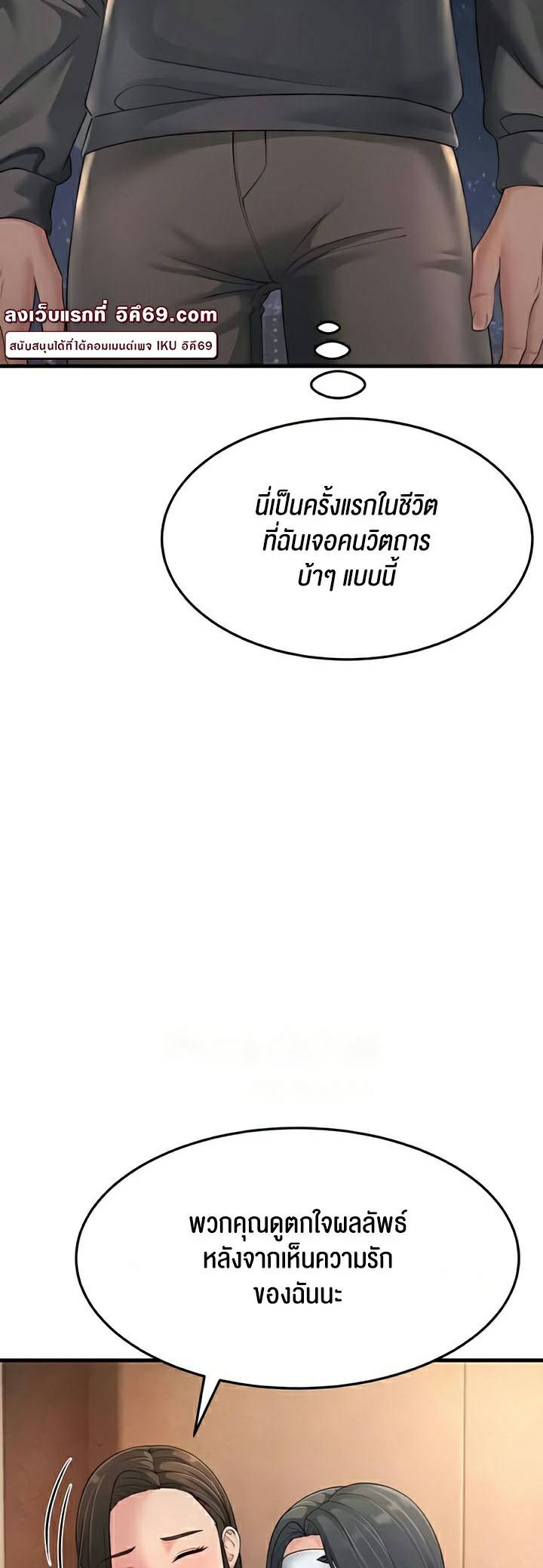 0012.jpg