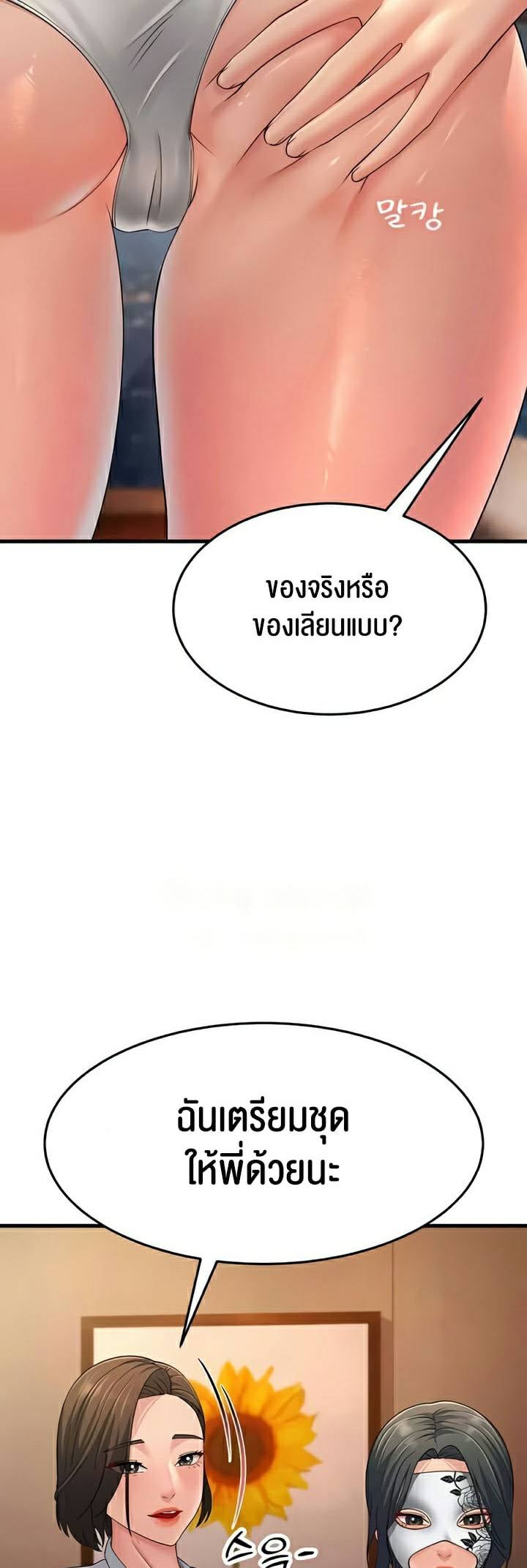 0018.jpg