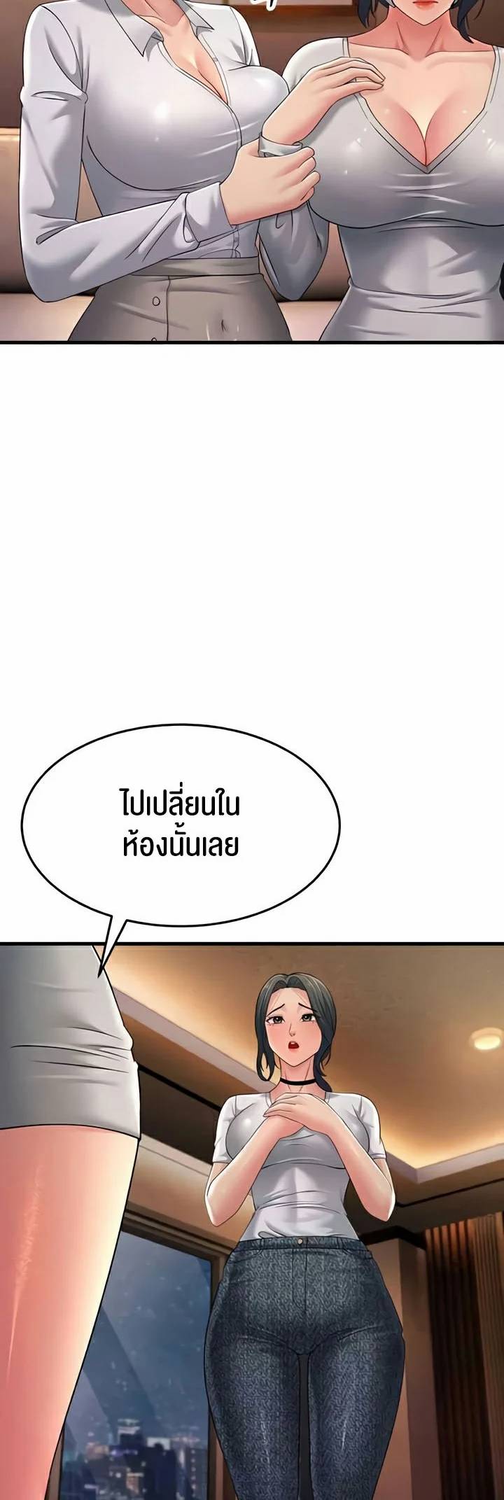 0019.jpg