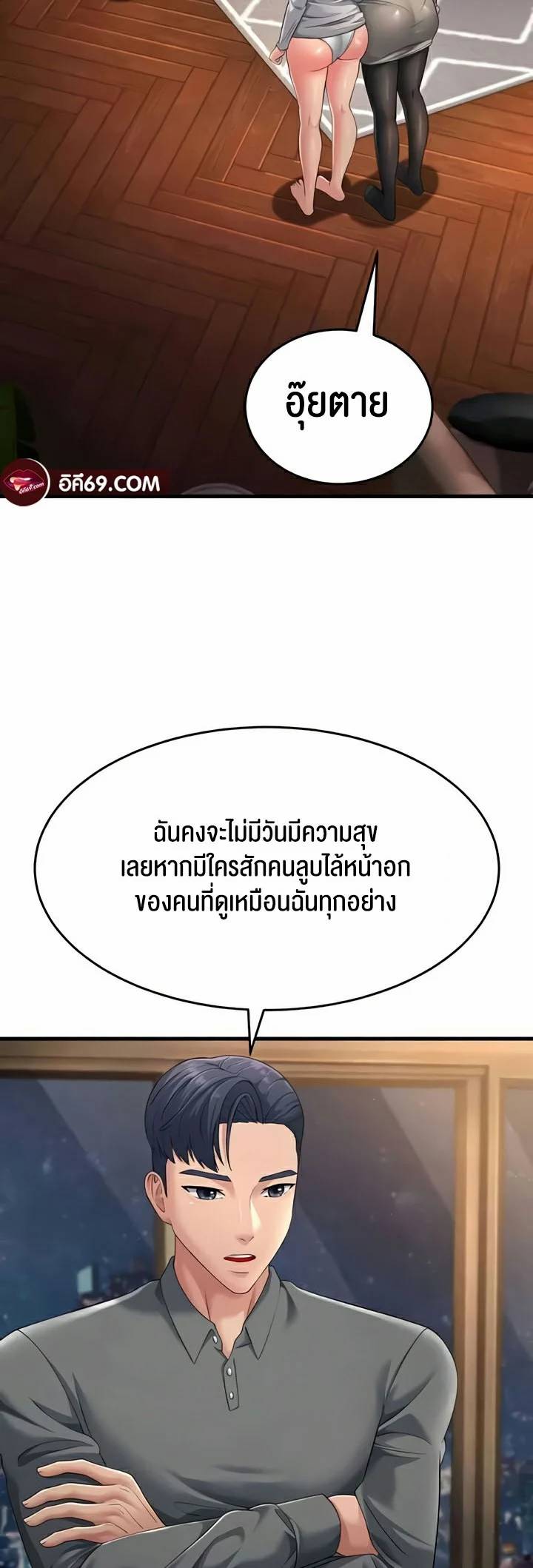 0025.jpg