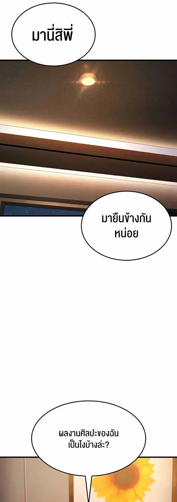 0041.jpg