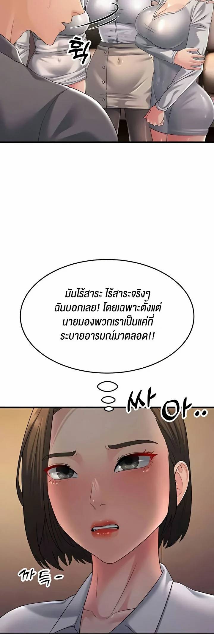 0045.jpg