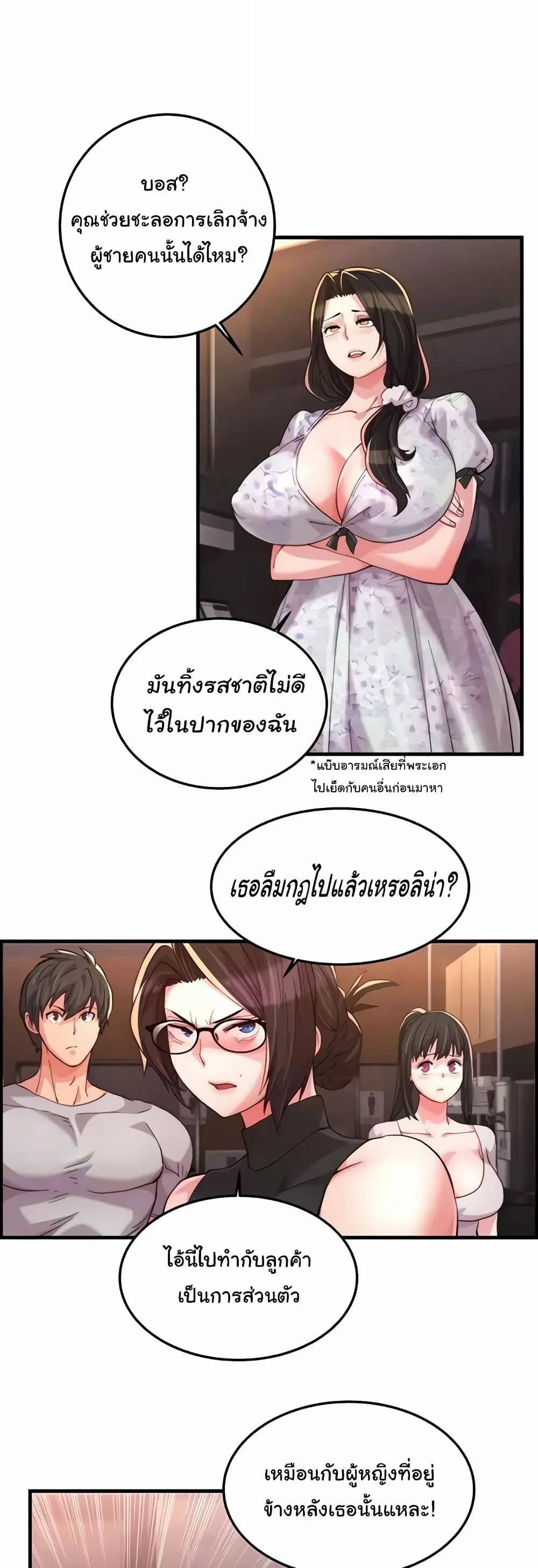 0006.jpg
