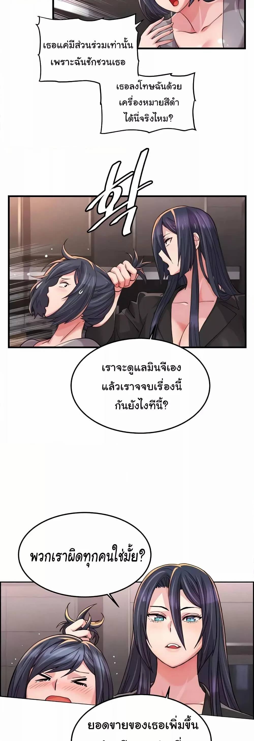 0008.jpg