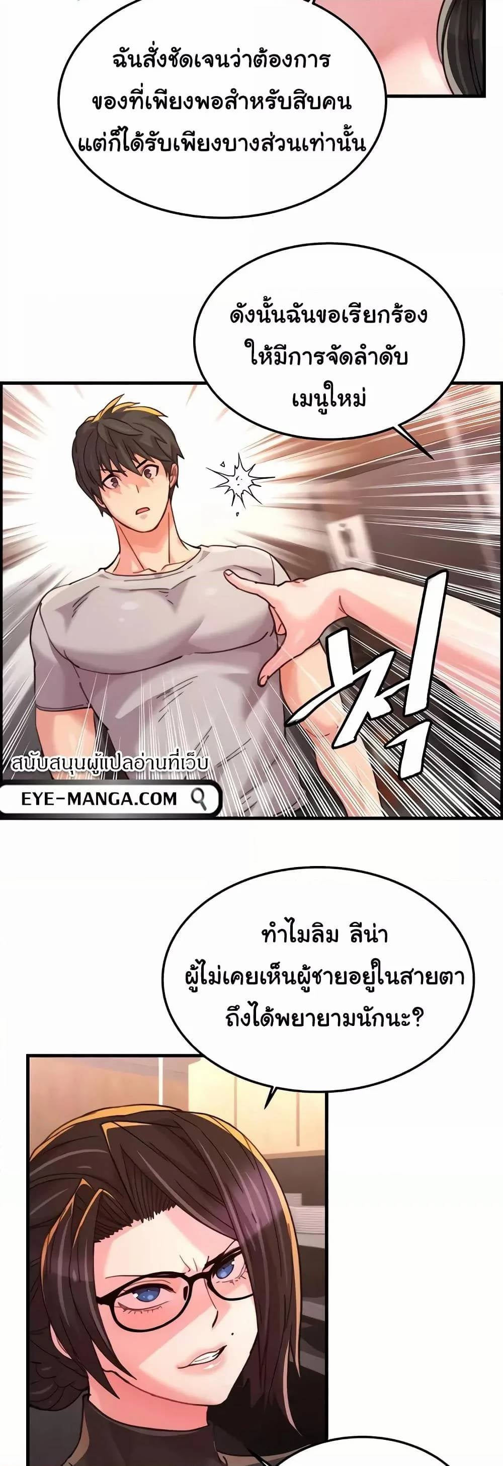 0014.jpg
