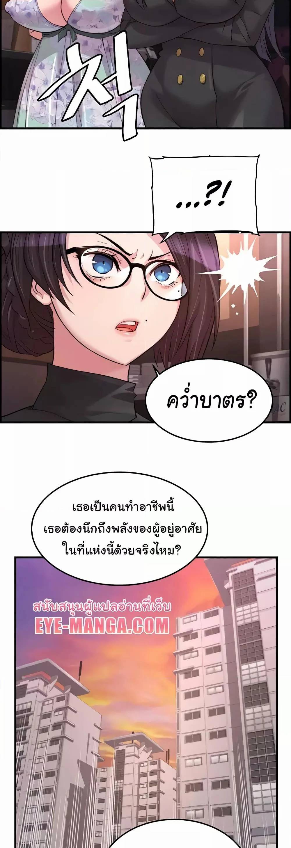 0016.jpg