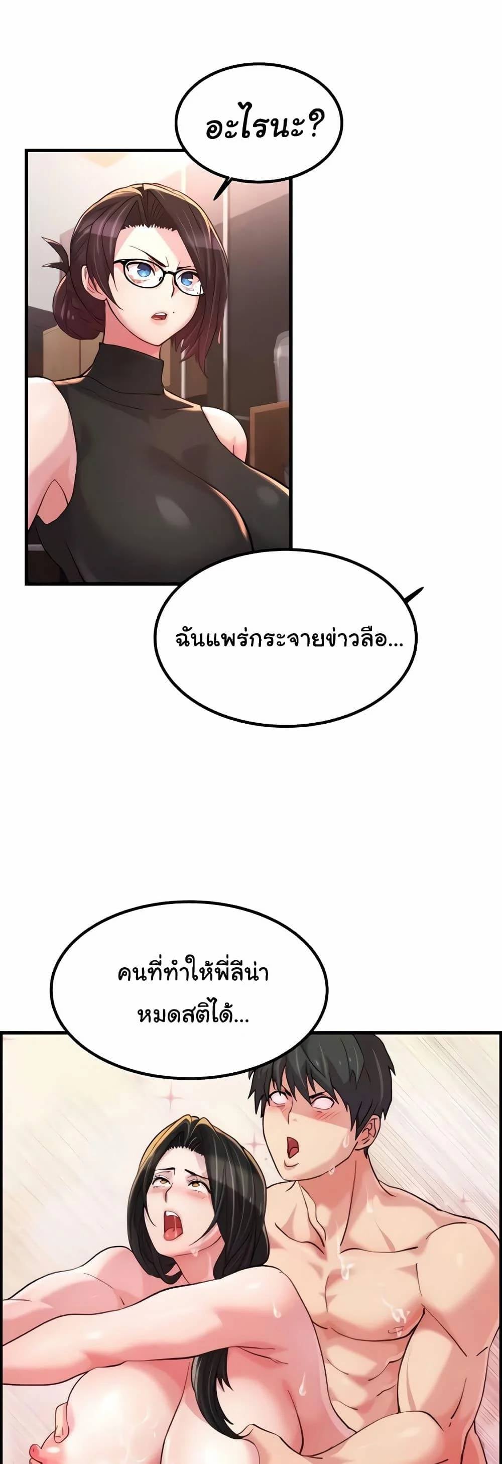 0019.jpg