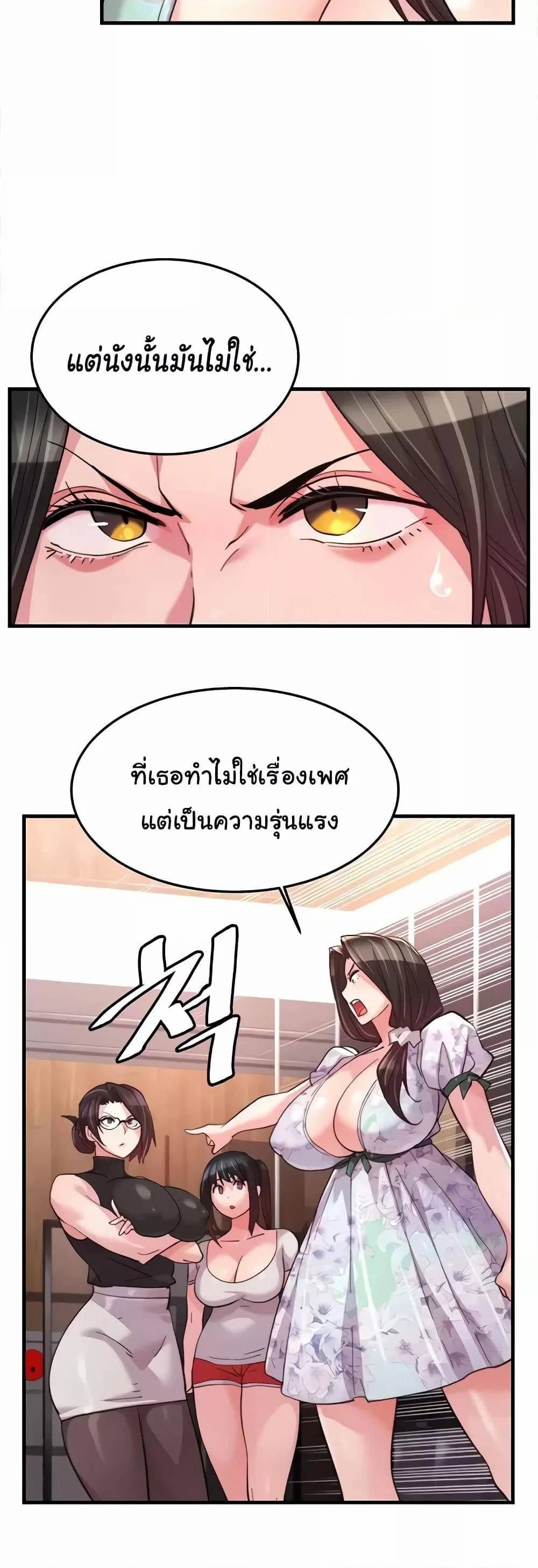 0030.jpg