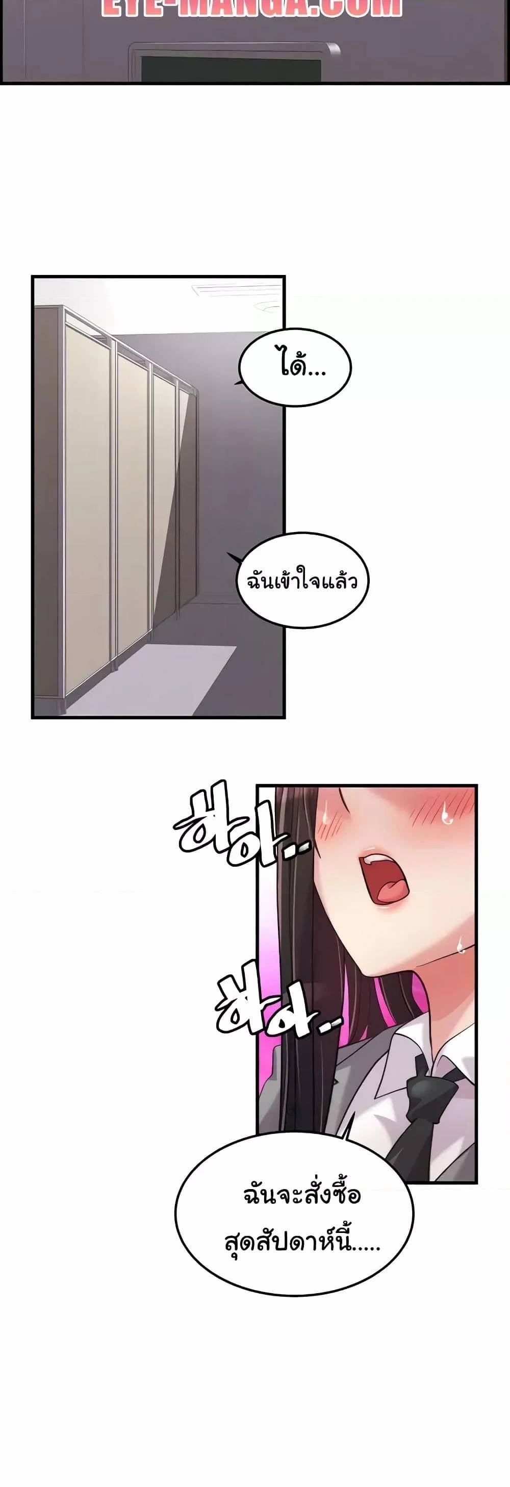 0040.jpg