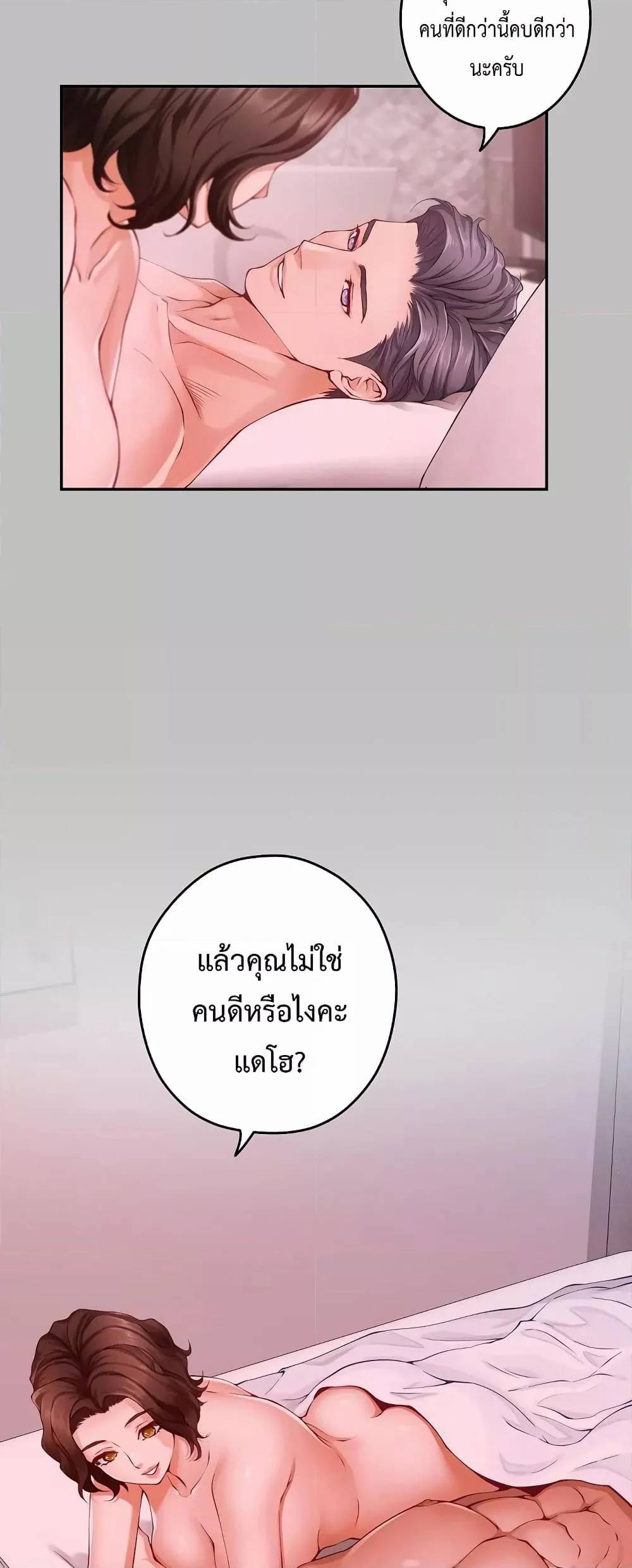 0006.jpg