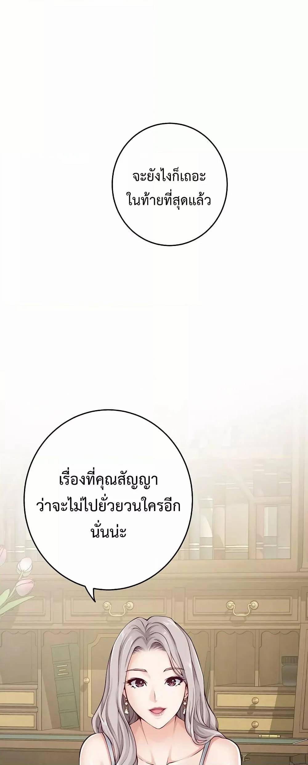 0019.jpg