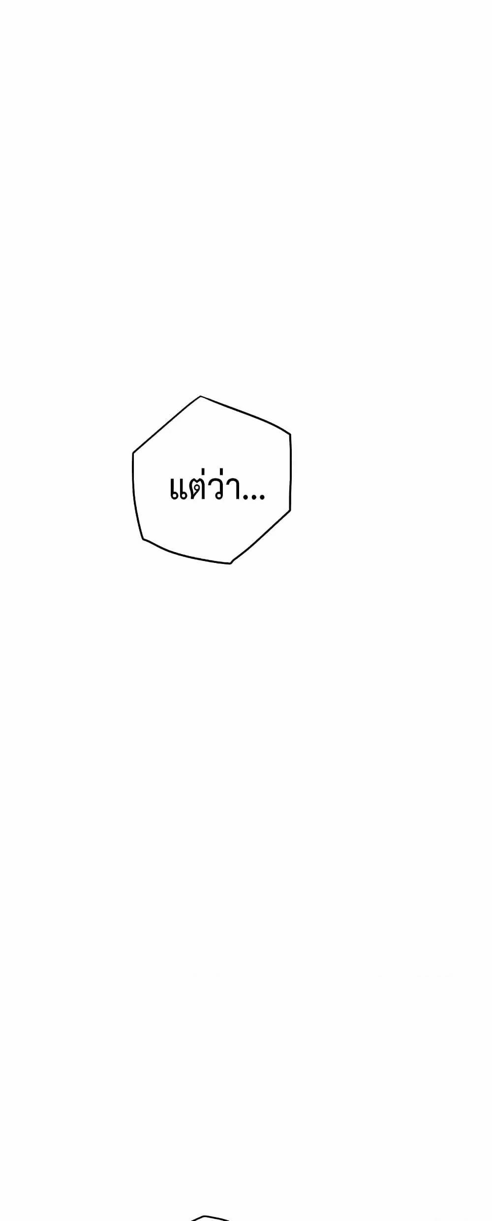 0029.jpg