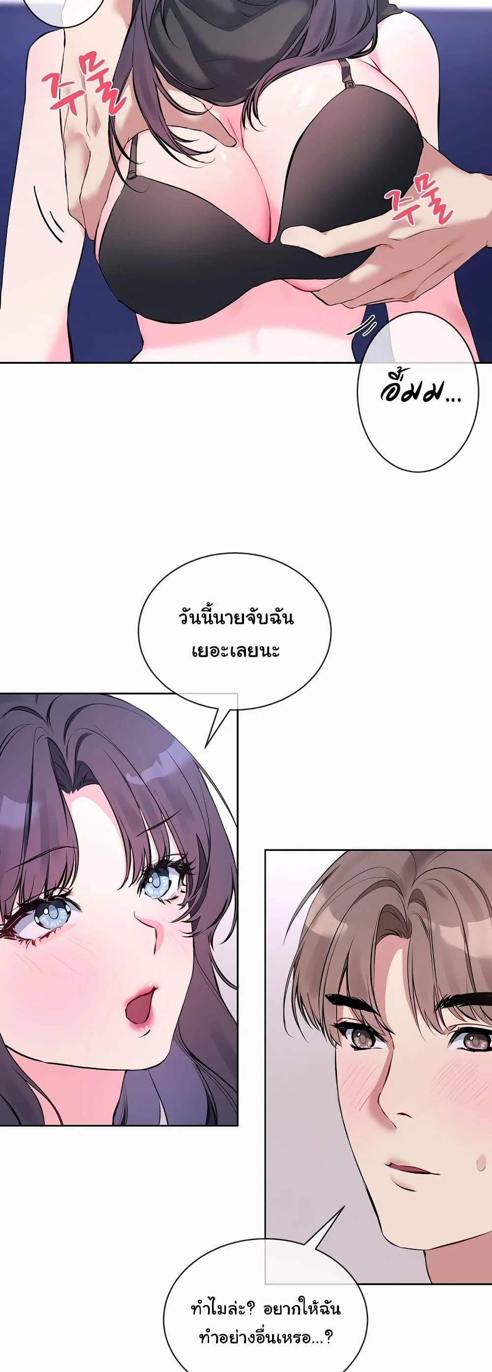 0009.jpg