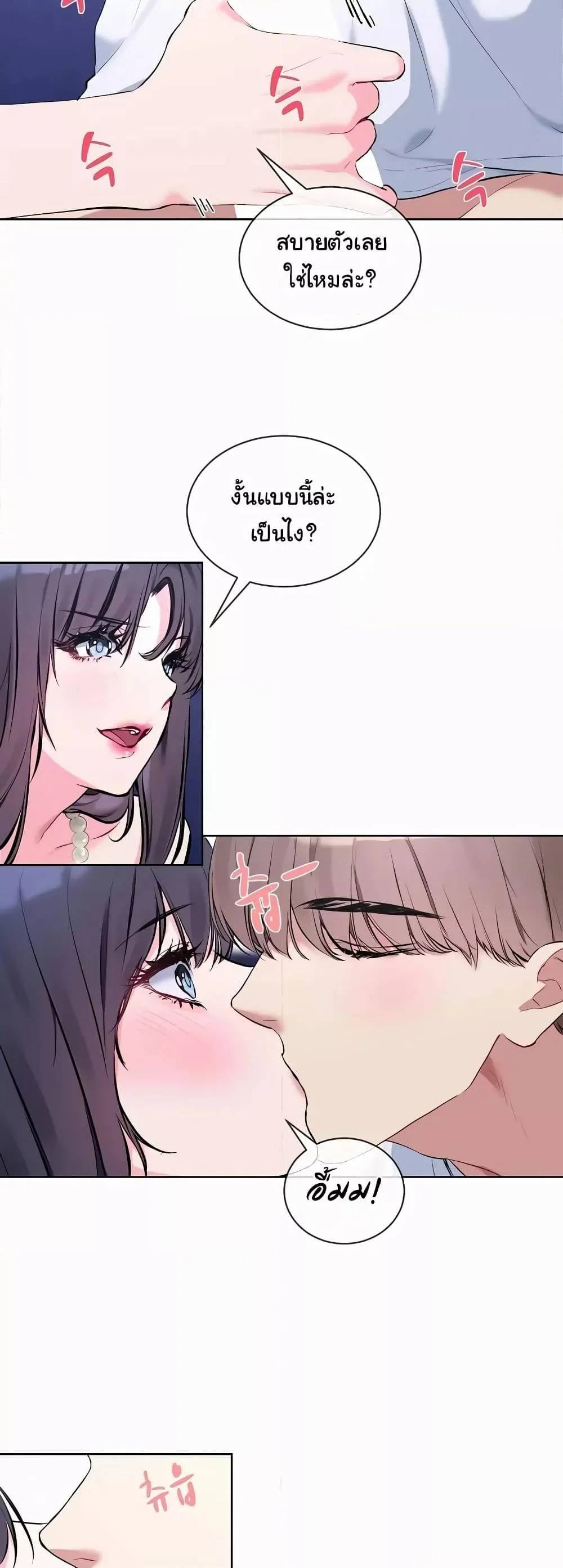 0013.jpg