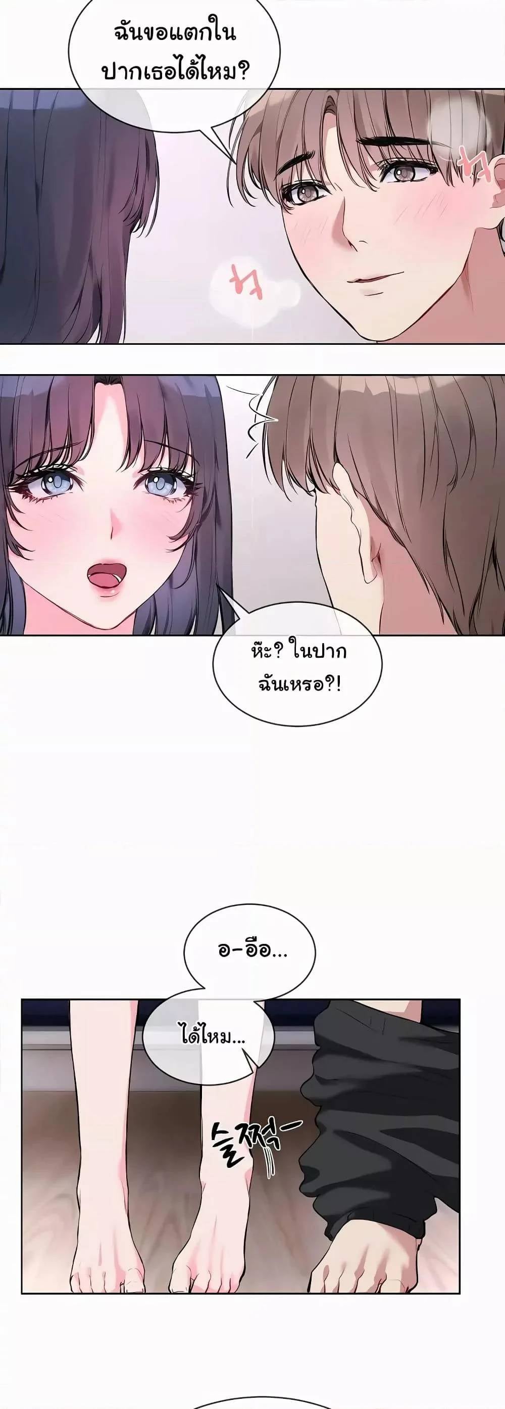 0016.jpg