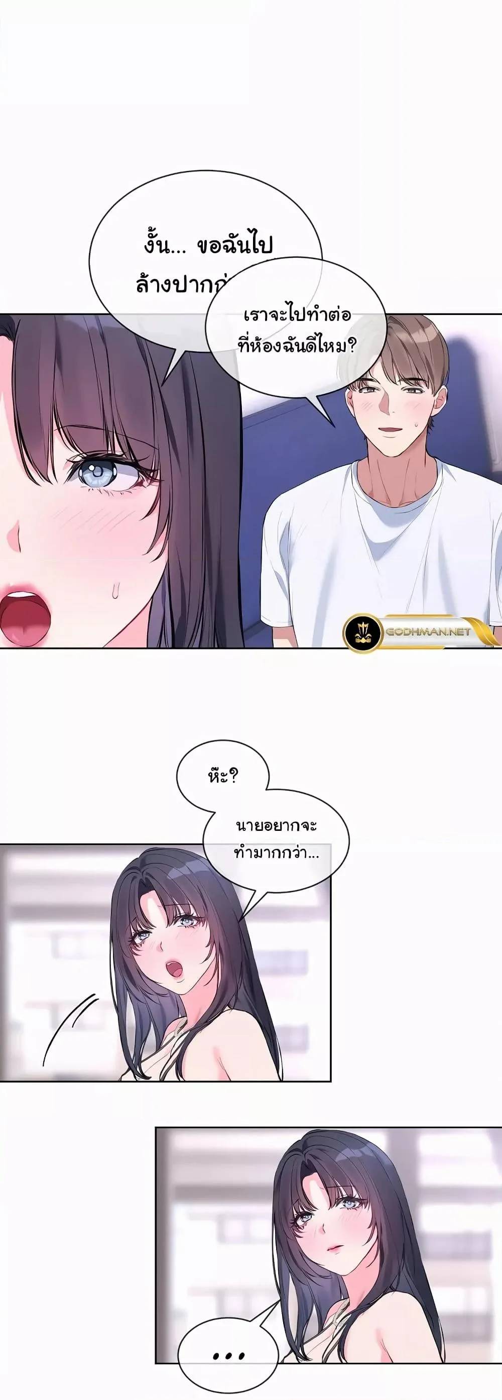 0022.jpg