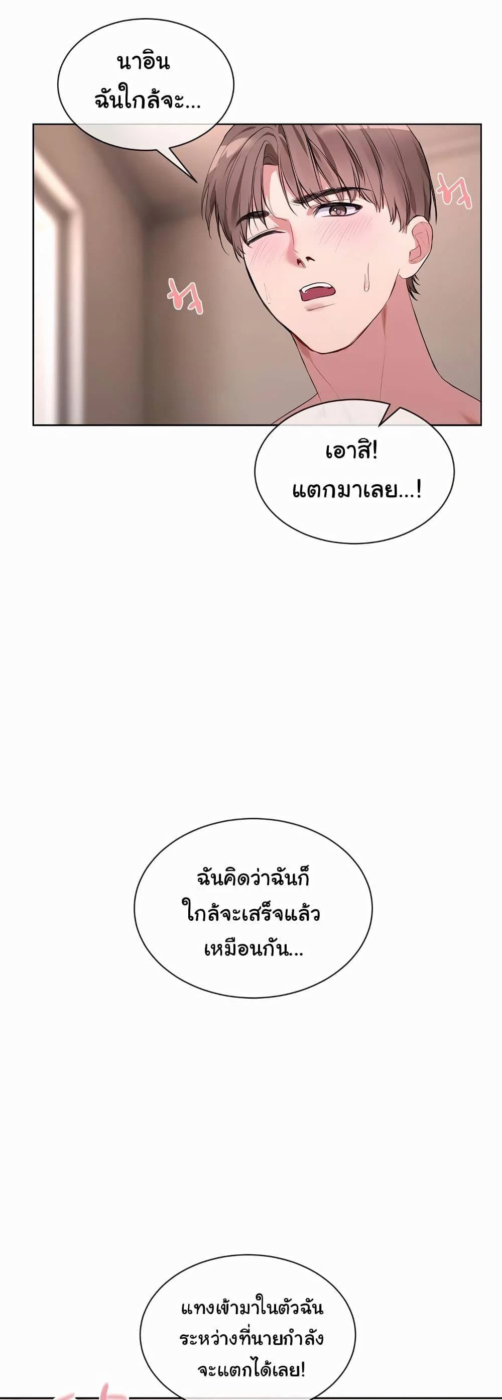 0032.jpg