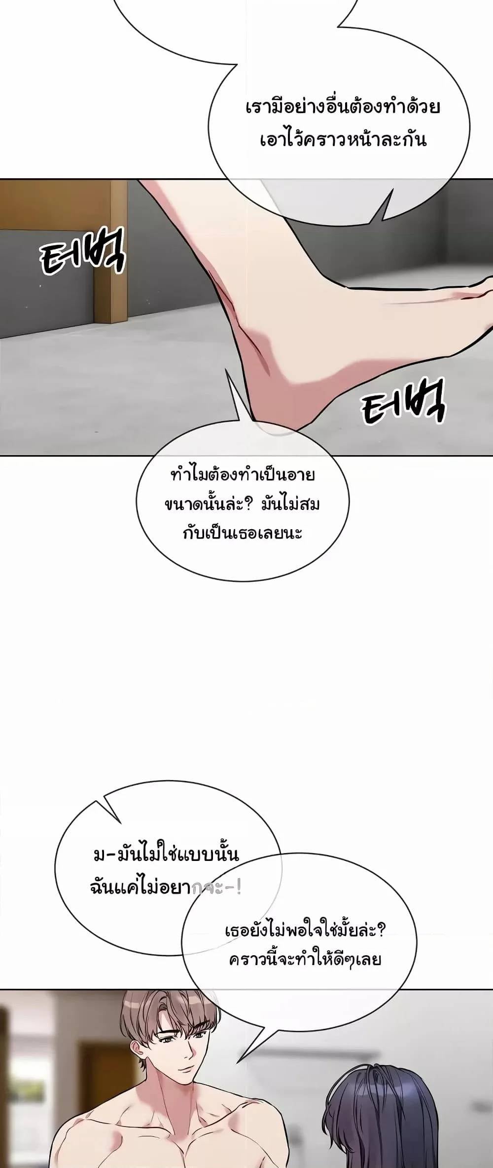 0014.jpg