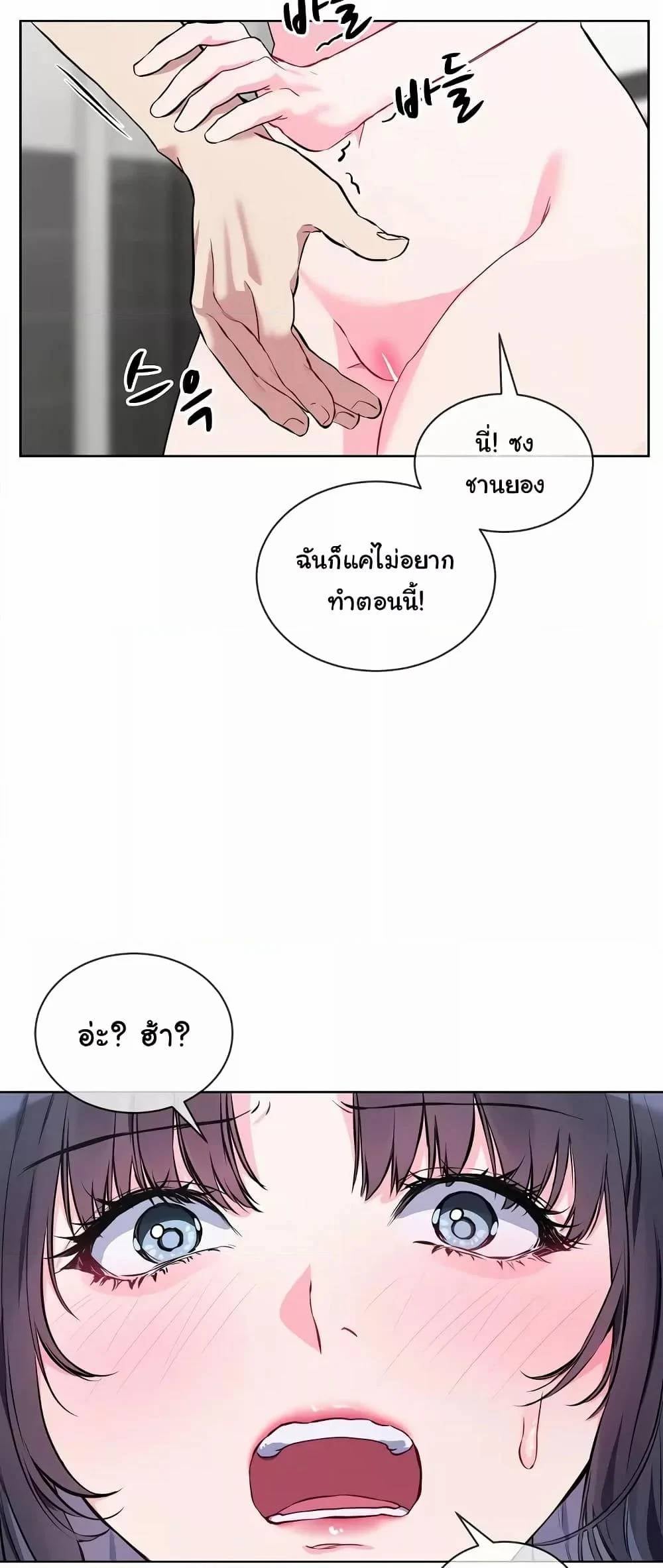 0019.jpg