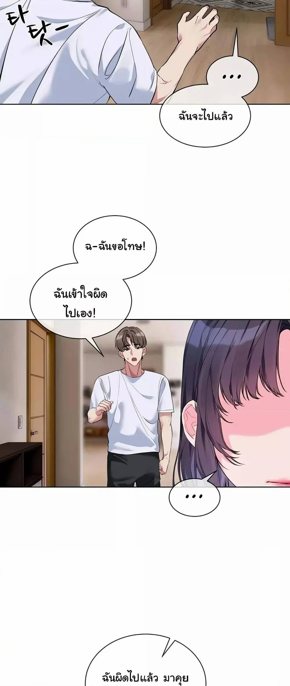 0030.jpg