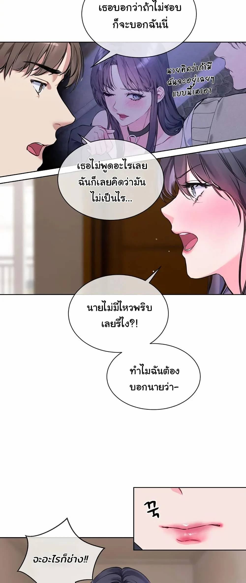 0035.jpg