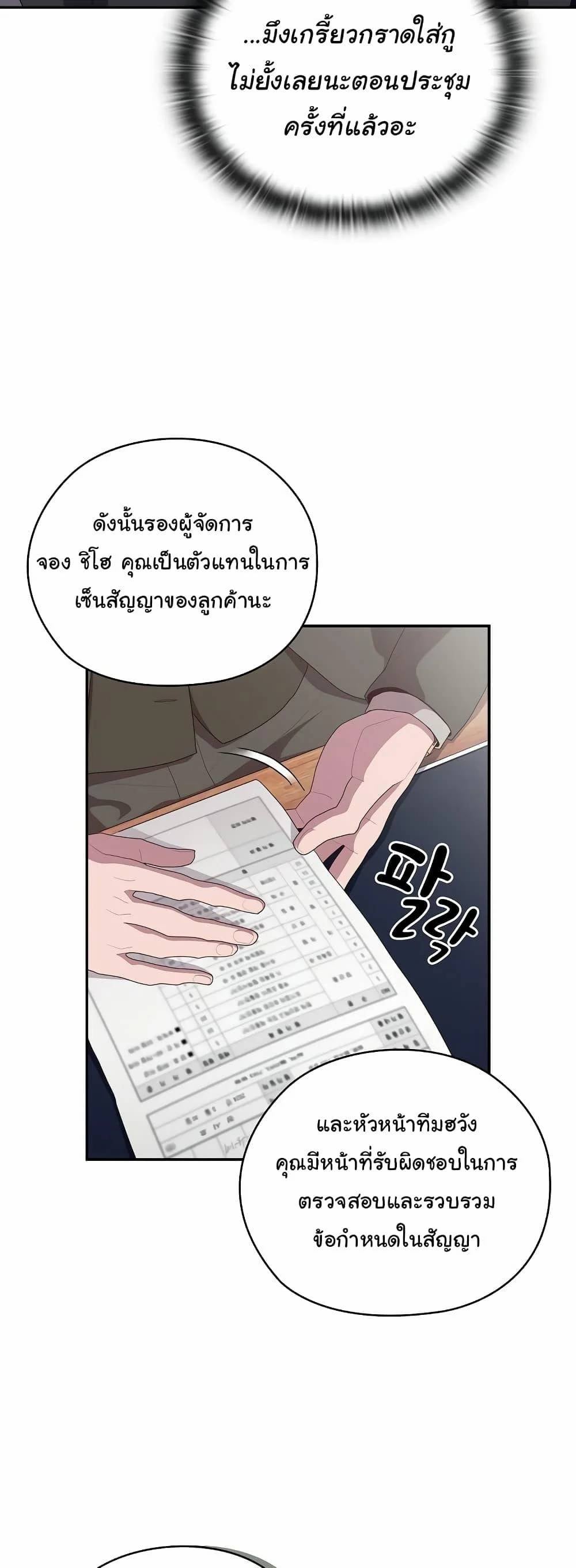 0017.jpg
