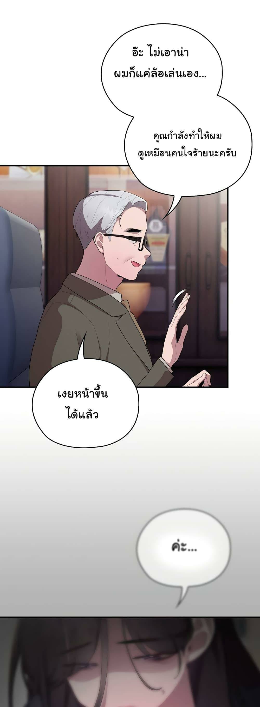 0022.jpg