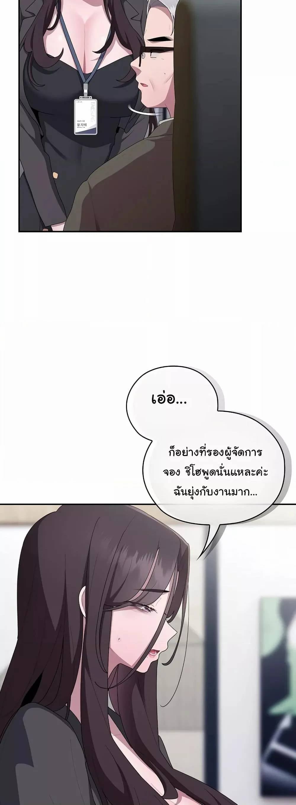 0030.jpg