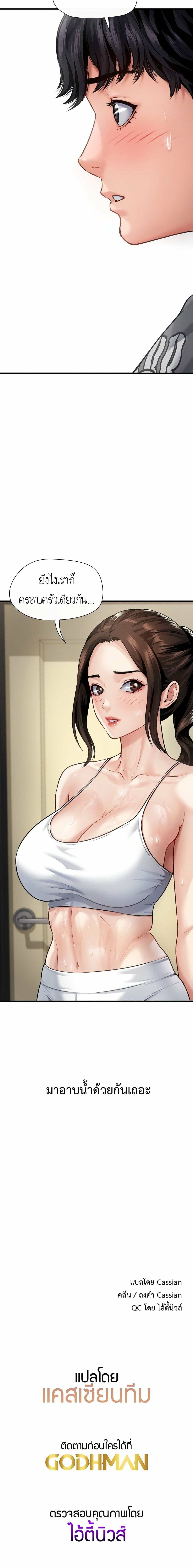 0007.jpg