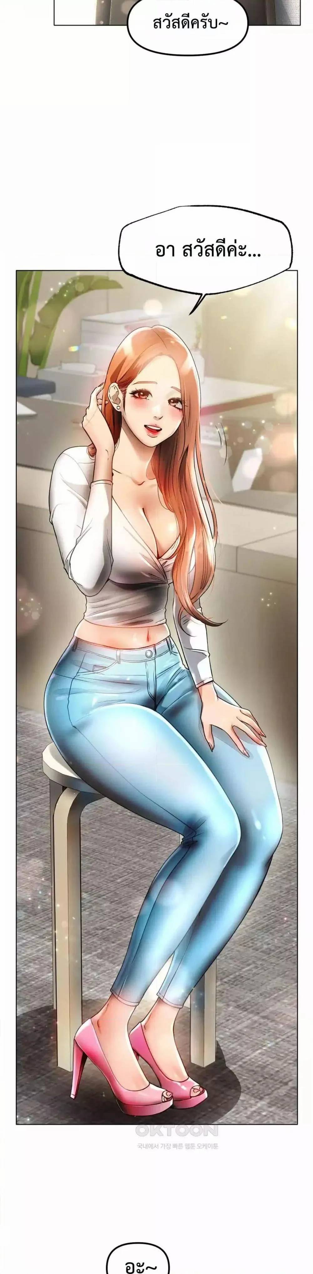 0008.jpg