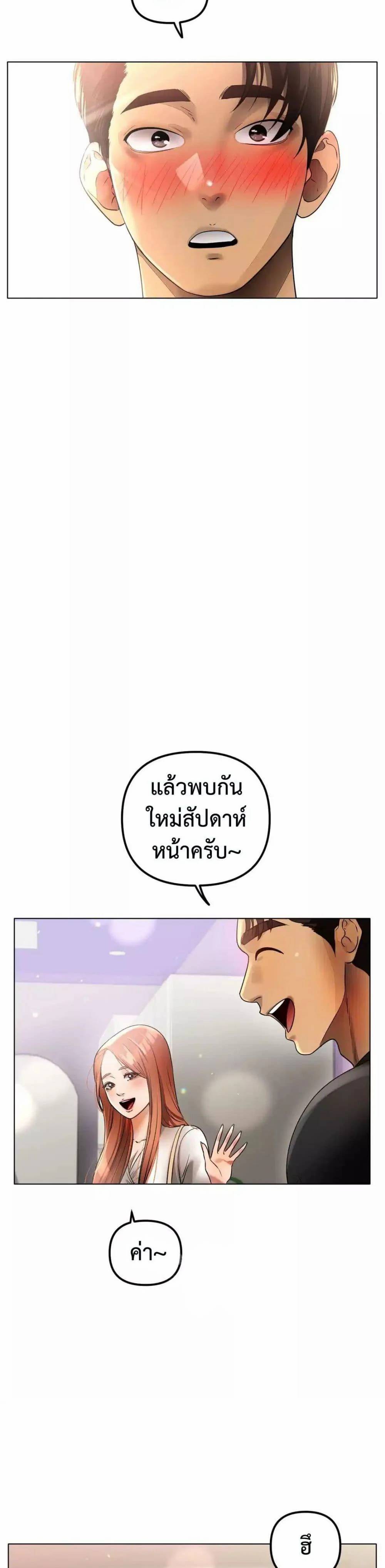 0009.jpg