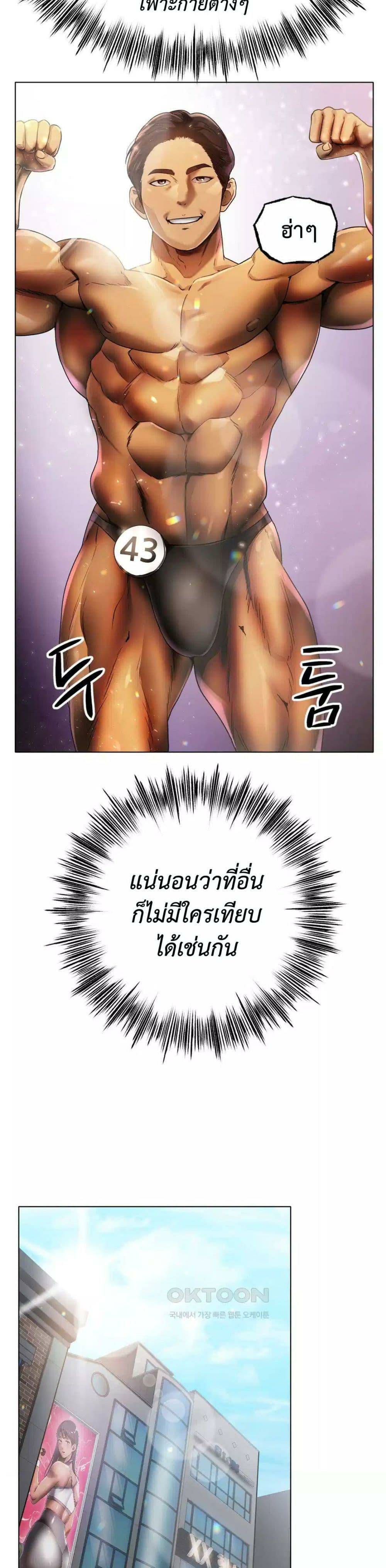 0012.jpg