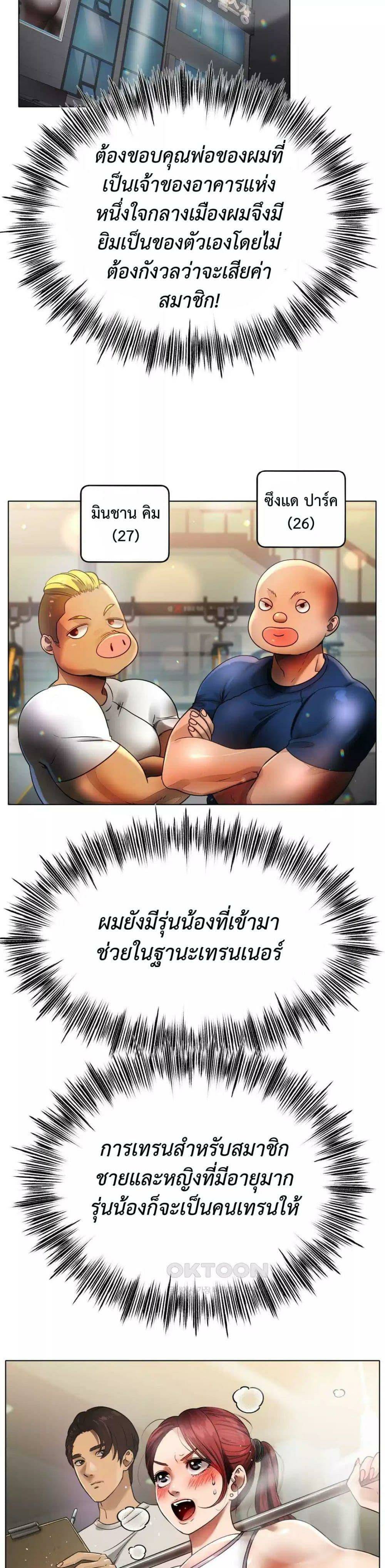 0013.jpg