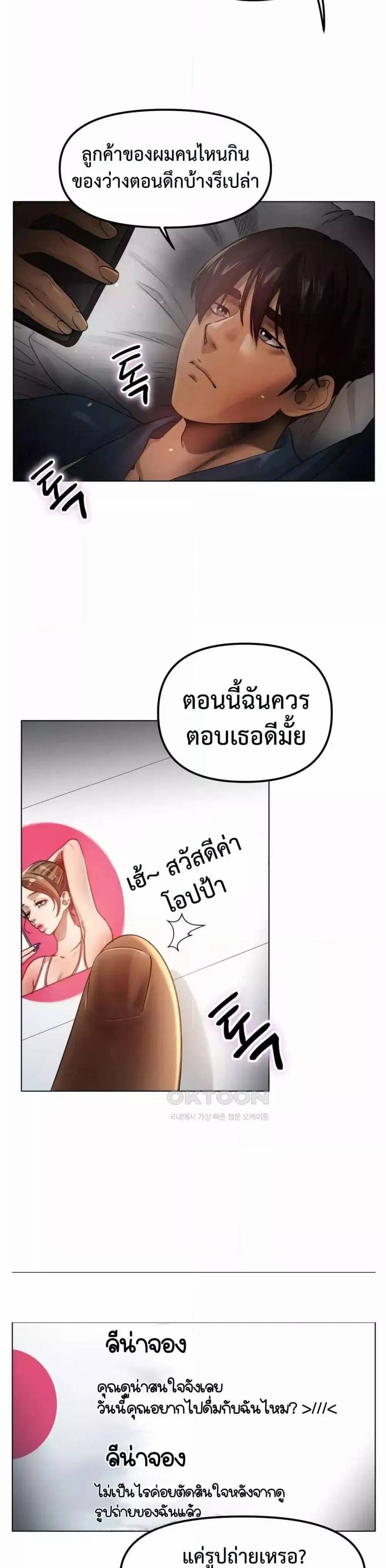 0017.jpg