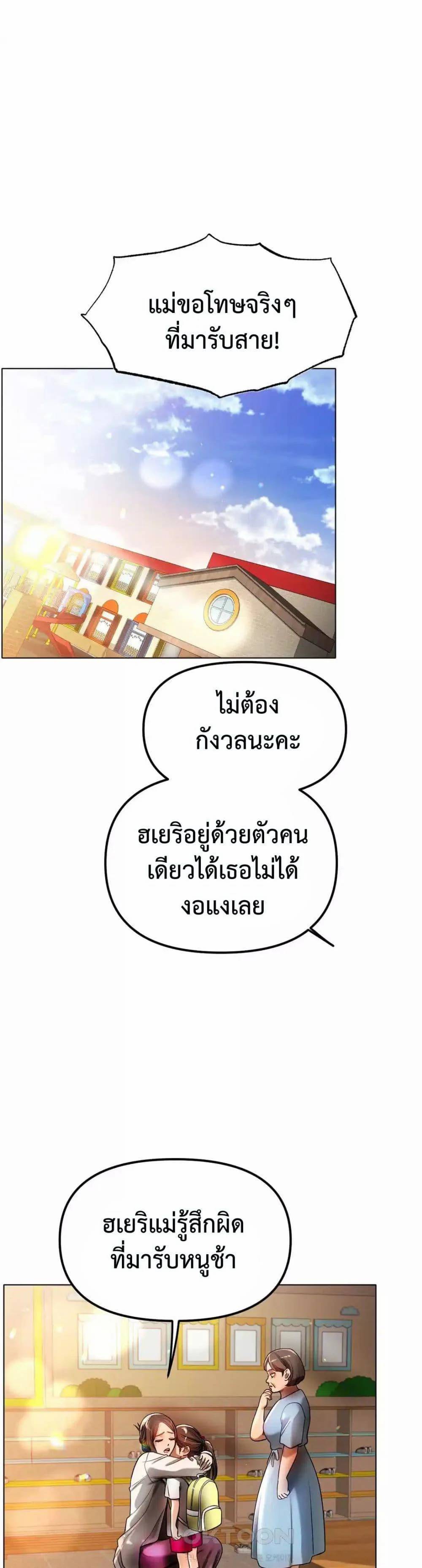 0003.jpg
