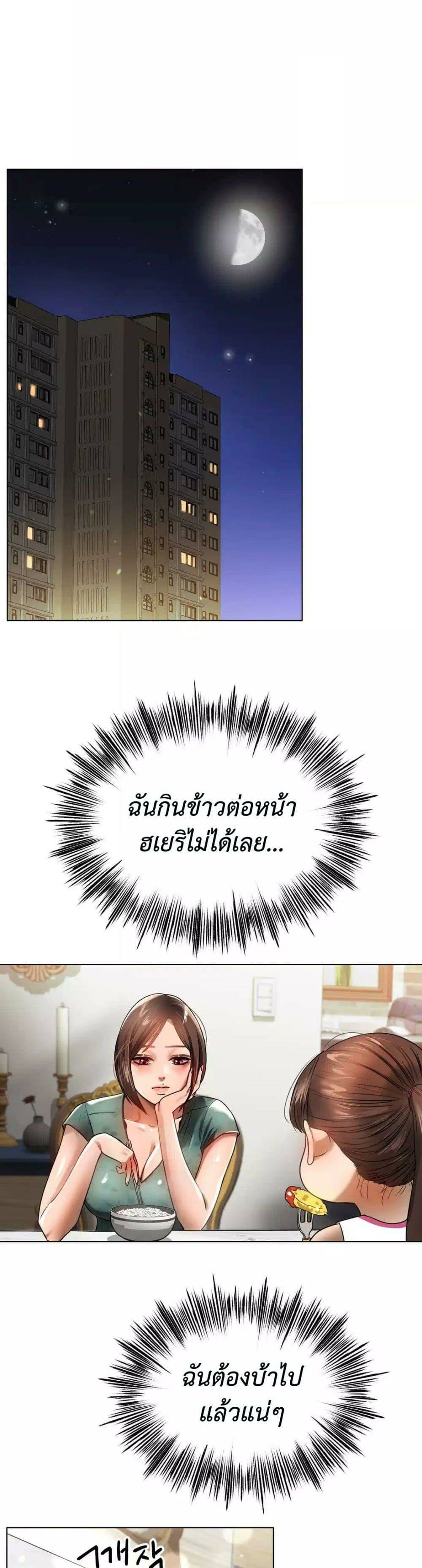 0005.jpg