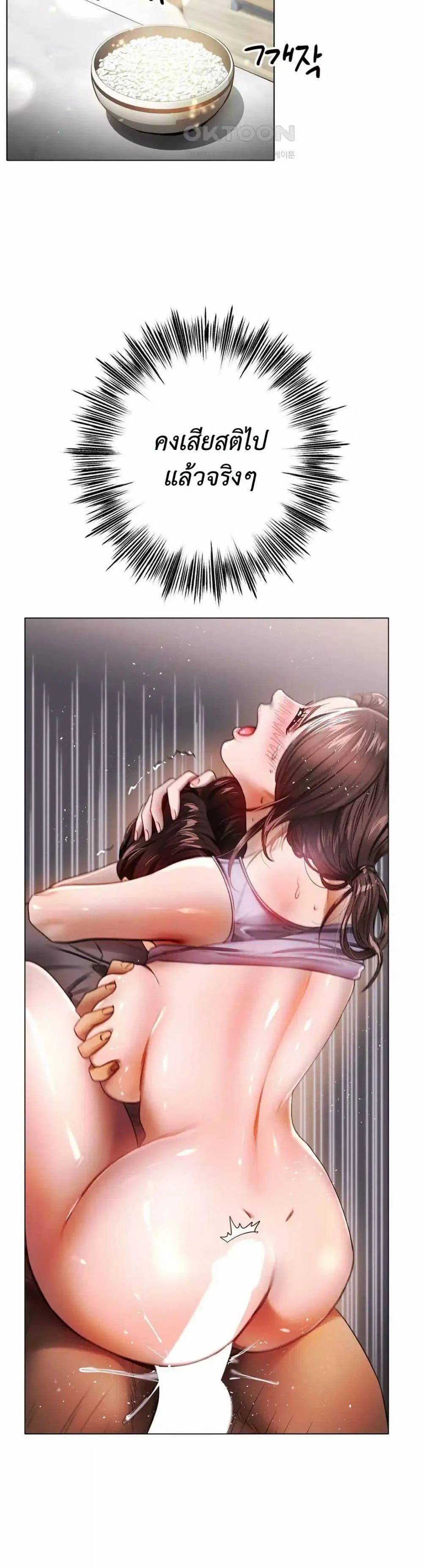 0006.jpg