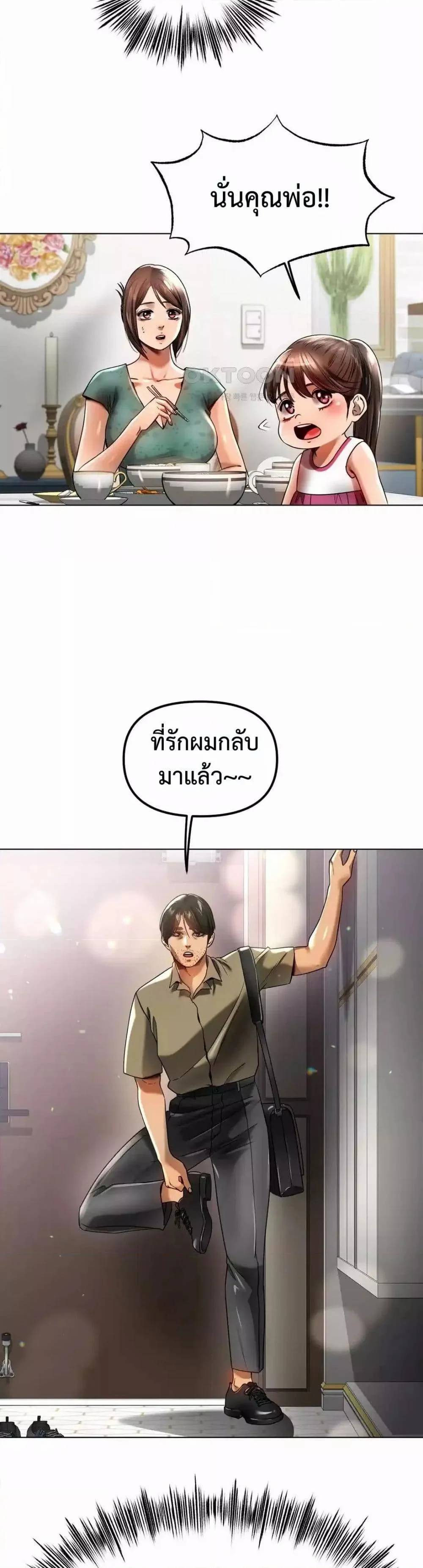 0008.jpg