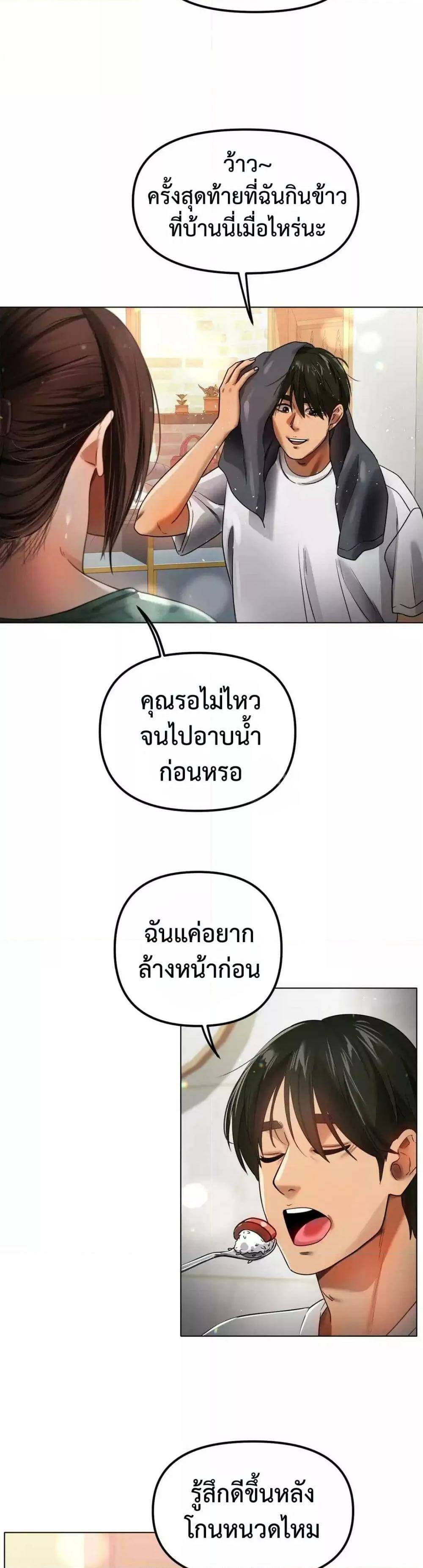 0012.jpg