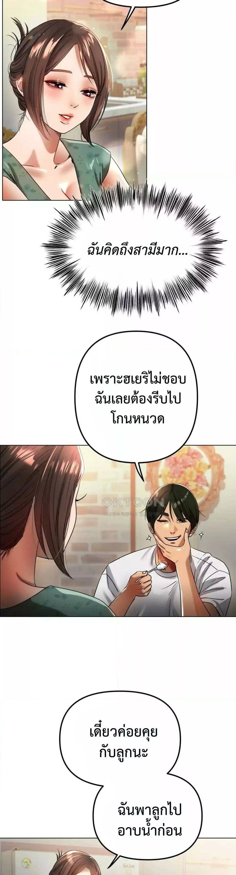 0013.jpg