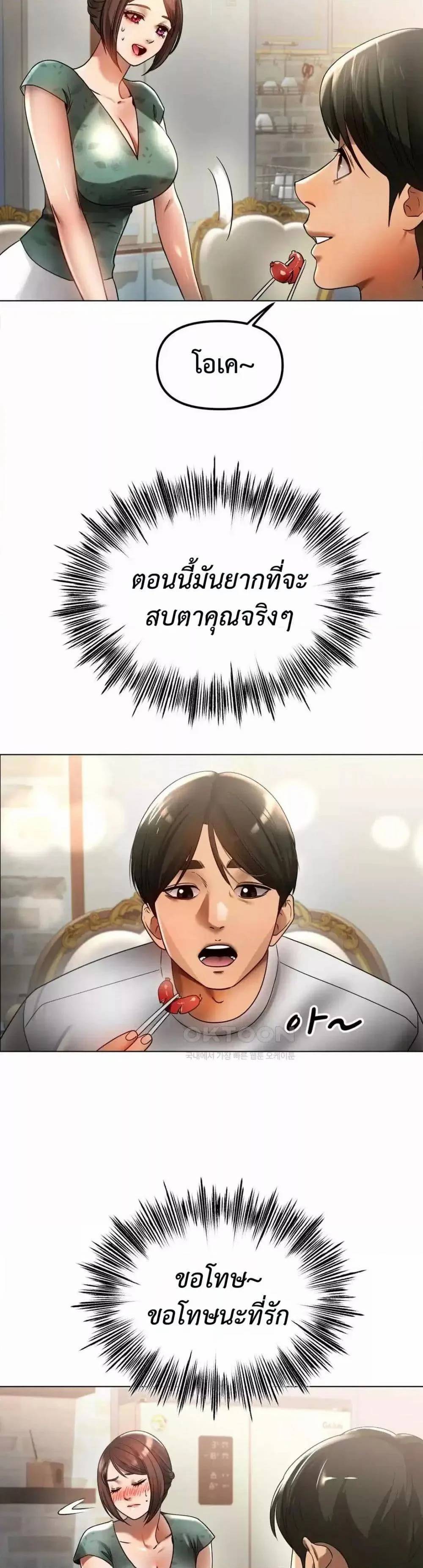 0014.jpg