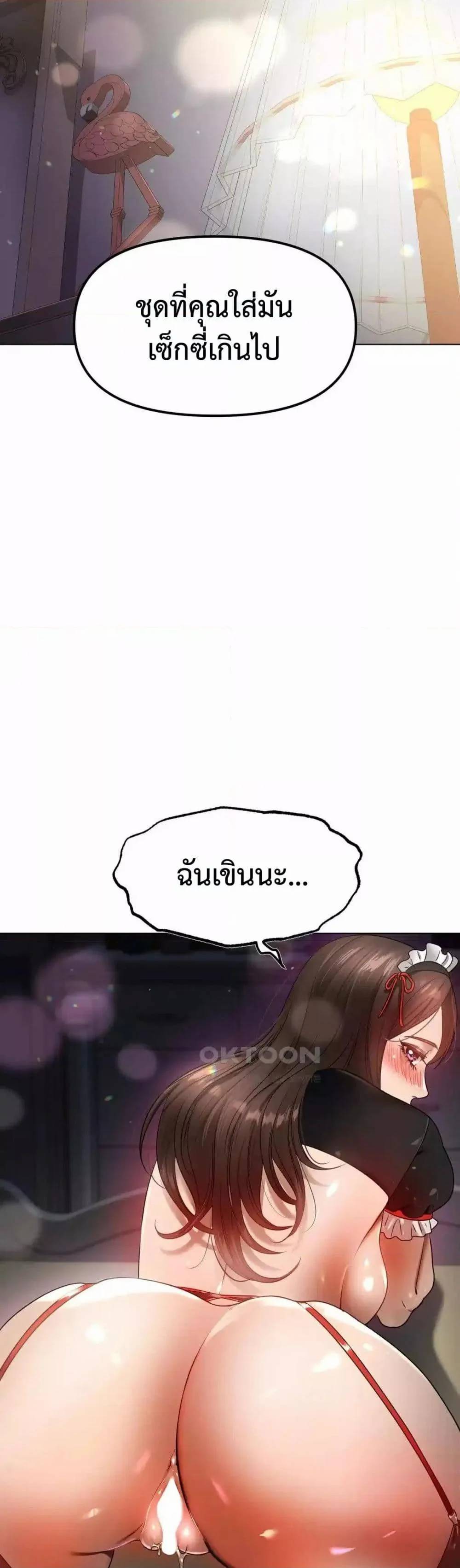 0008.jpg