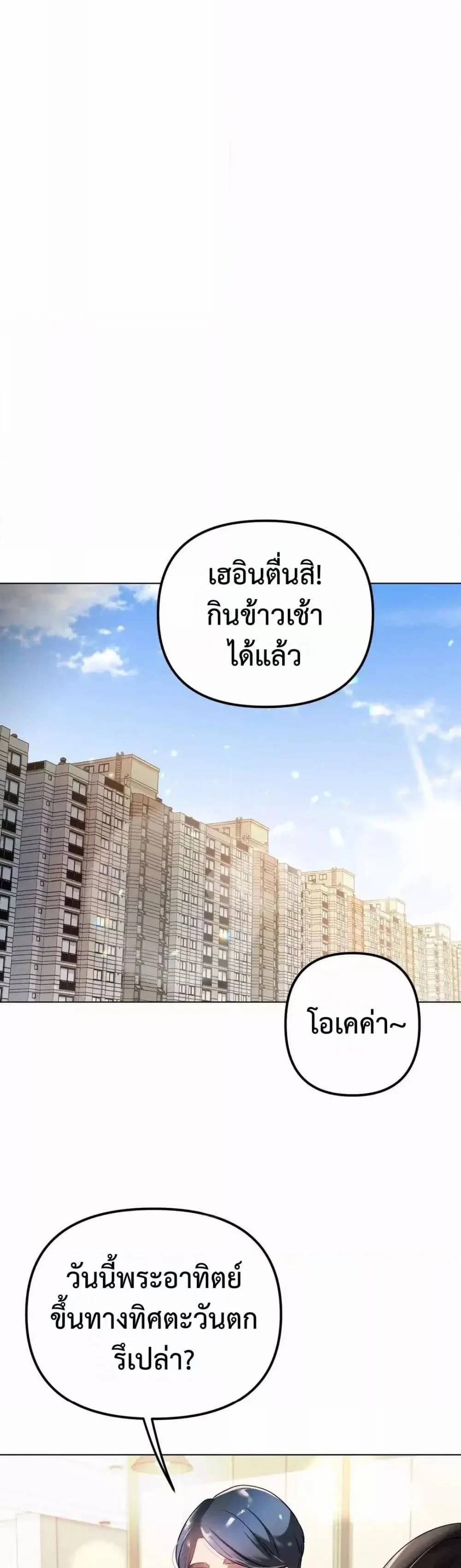 0048.jpg