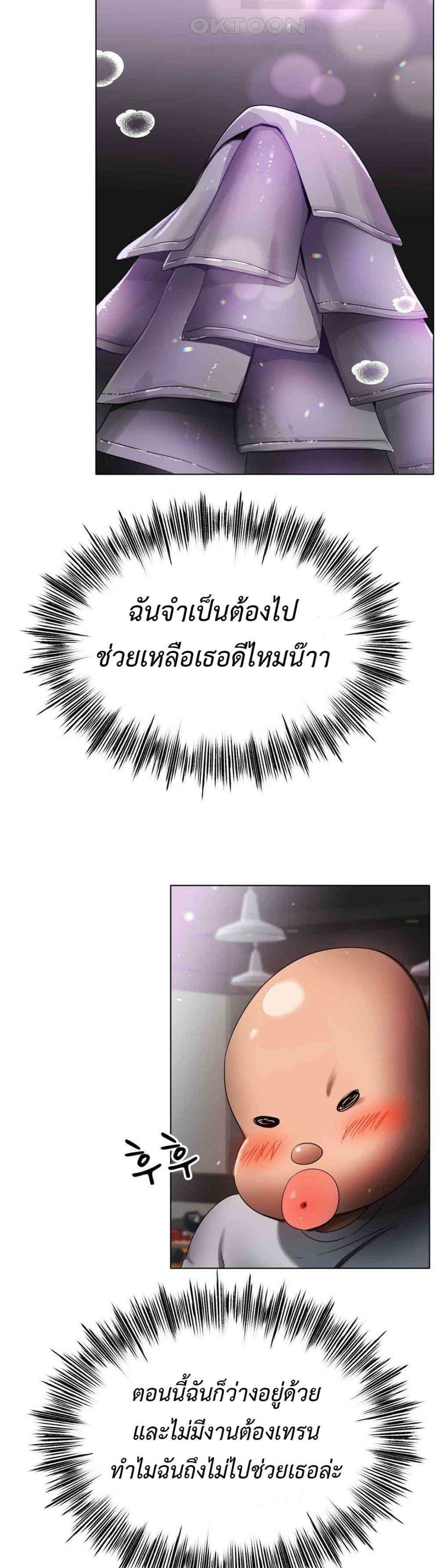 0006.jpg