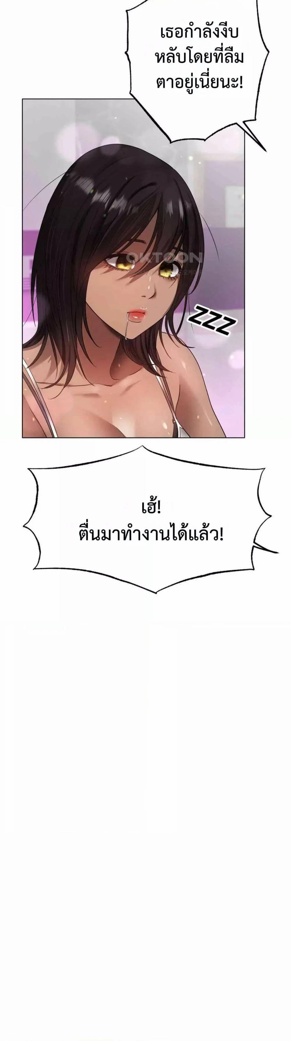 0008.jpg