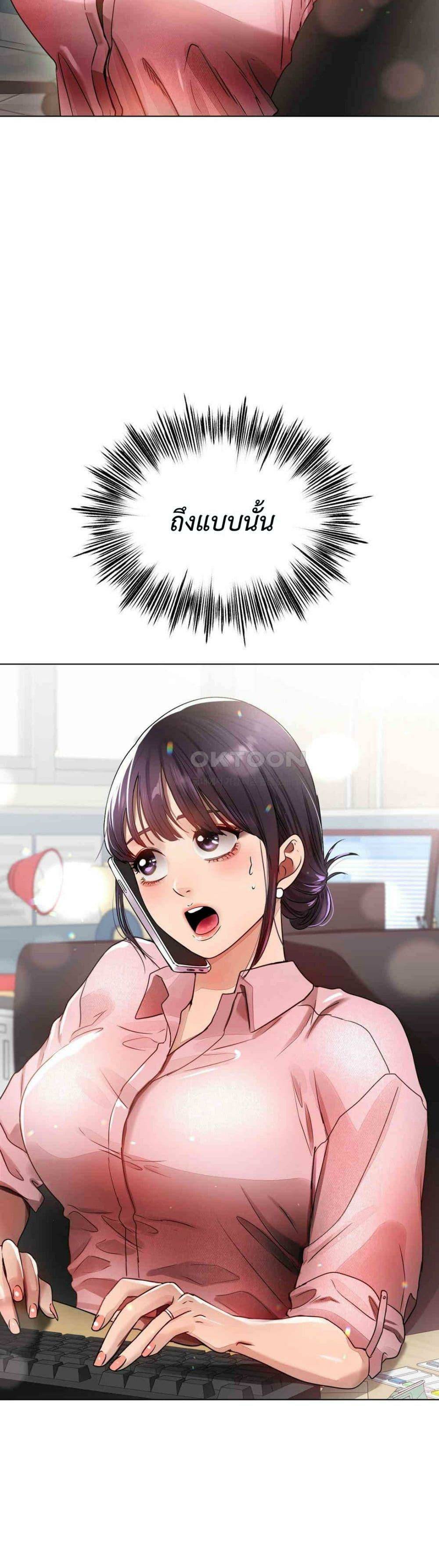 0017.jpg
