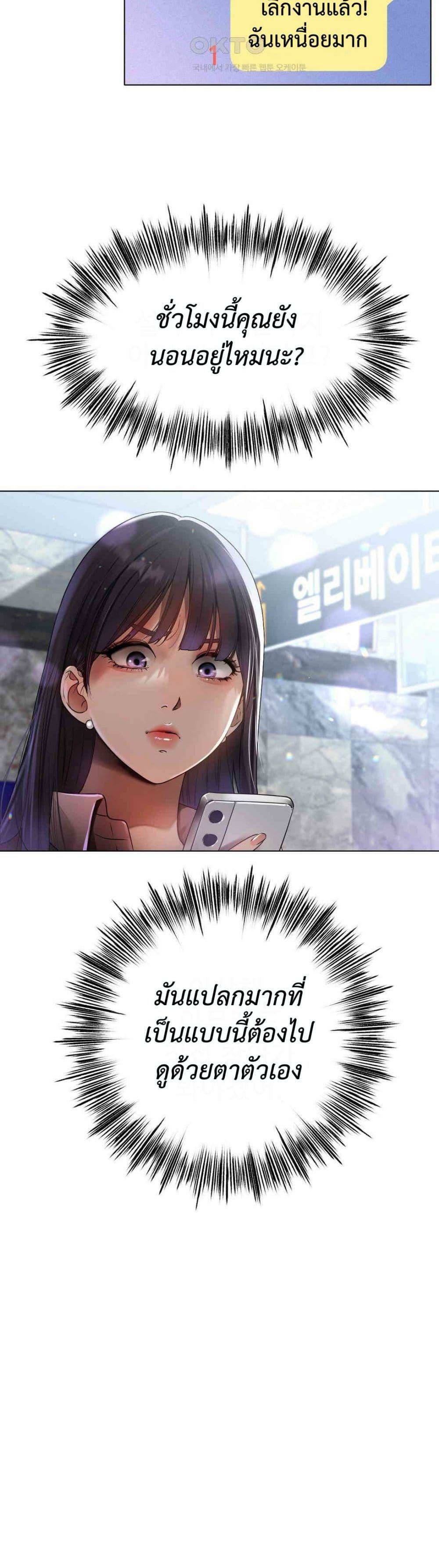 0025.jpg