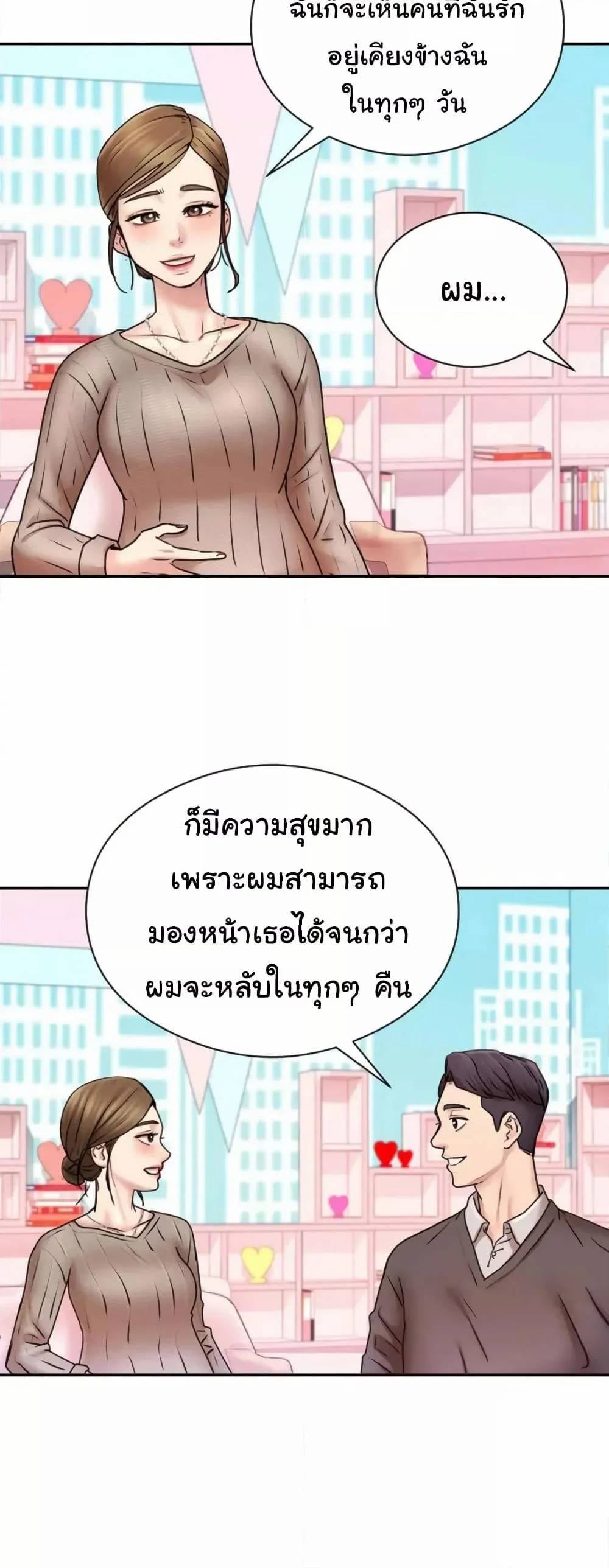0006.jpg
